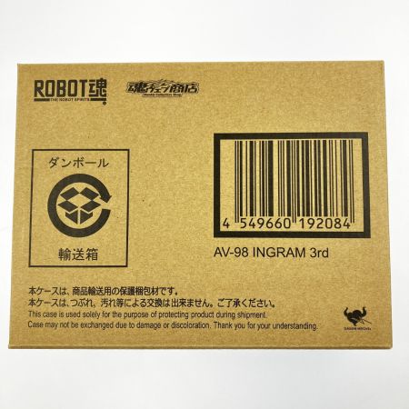  BANDAI バンダイ 機動警察パトレイバー ON TELEVISION ROBOT魂 SIDE LABOR イングラム3号機