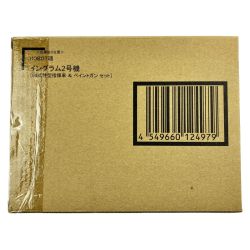 ▽▽  機動警察パトレイバー ROBOT魂 SIDE LABOR イングラム2号機 (98式特型指揮車＆ペイントガン セット)  Nランク