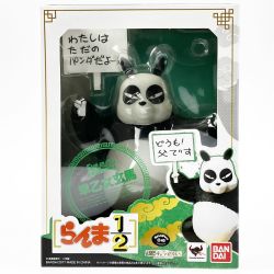 ▽▽ BANDAI バンダイ フィギュアーツZERO 早乙女玄馬 「らんま1/2」 魂ウェブ商店限定 Bランク