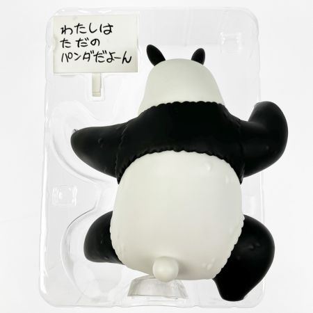  BANDAI バンダイ フィギュアーツZERO 早乙女玄馬 「らんま1/2」 魂ウェブ商店限定