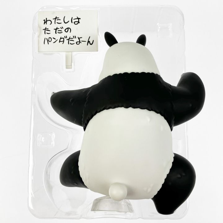 BANDAI バンダイ フィギュアーツZERO 早乙女玄馬 「らんま1/2」 魂