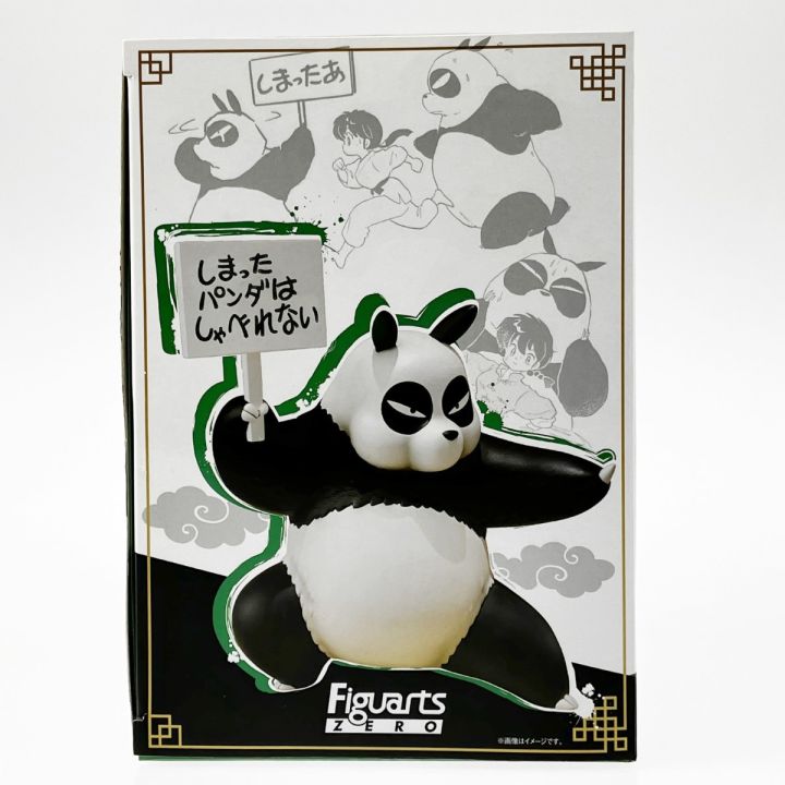 ☆ パンダ★ さま　専用　☆ BANDAI バンダイ フィギュアーツZERO 早乙女玄馬 「らんま1/2」 魂