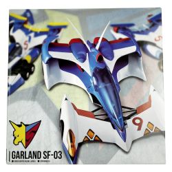 ▽▽ メガハウス 新世紀GPXサイバーフォーミュラSAGA ヴァリアブルアクション ガーランドSF-03 Aランク