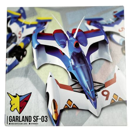  メガハウス 新世紀GPXサイバーフォーミュラSAGA ヴァリアブルアクション ガーランドSF-03