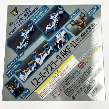  Megahouse Corporation メガハウス ヴァリアブルアクション スーパーアスラーダAKF-11 2017 METALLIC EDITION