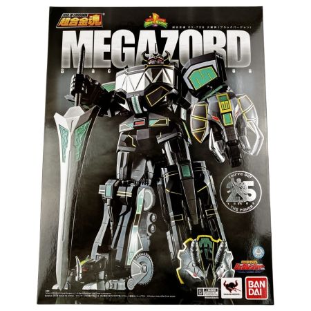  BANDAI バンダイ 恐竜戦隊ジュウレンジャー 超合金魂 GX-72B 大獣神(ブラックバージョン)