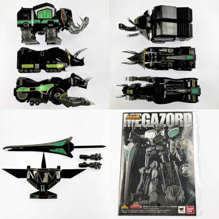 BANDAI バンダイ 恐竜戦隊ジュウレンジャー 超合金魂 GX-72B 大獣神