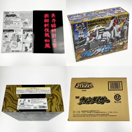  BANDAI バンダイ 五星戦隊ダイレンジャー DXウォンタイガー 戦隊職人 SUPER SENTAI ARTISAN