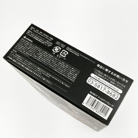  千値練 RIOBOT 宇宙の騎士テッカマンブレード テッカマンブレード