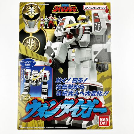  BANDAI バンダイ 五星戦隊ダイレンジャー SMP ウォンタイガー 未開封品