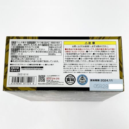  BANDAI バンダイ 五星戦隊ダイレンジャー SMP ウォンタイガー 未開封品