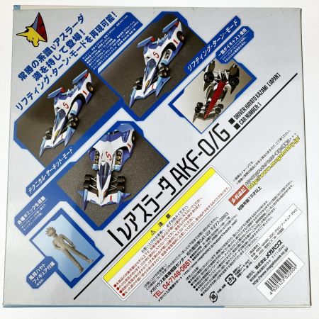  Megahouse Corporation メガハウス サイバーフォーミュラSIN ヴァリアブルアクション νアスラーダ AKF-O/G