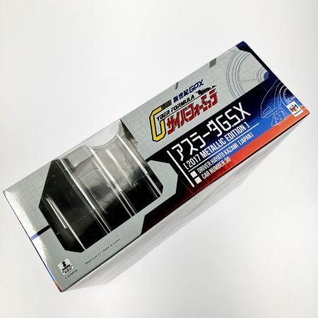  Megahouse Corporation メガハウス ヴァリアブルアクション アスラーダG.S.X 2017METALLIC EDITION 未開封品