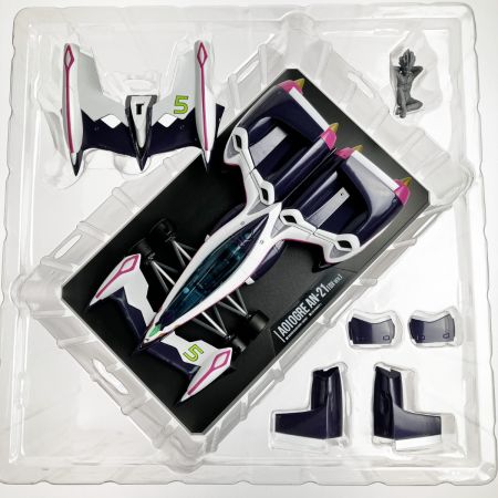  Megahouse Corporation メガハウス 新世紀GPXサイバーフォーミュラSIN ヴァリアブルアクション 凰呀 AN-21 DXセット