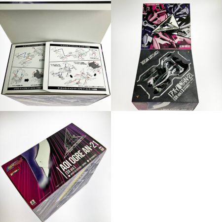  Megahouse Corporation メガハウス 新世紀GPXサイバーフォーミュラSIN ヴァリアブルアクション 凰呀 AN-21 DXセット