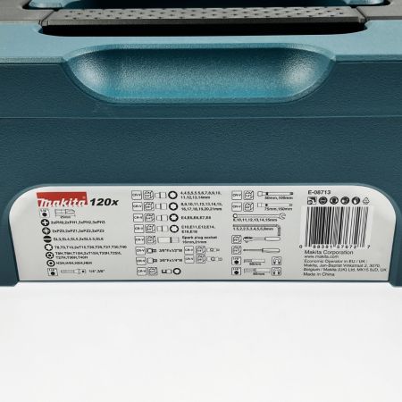  MAKITA マキタ メンテナンスセット 120点 ハンドツールセット E-08713 開封未使用品