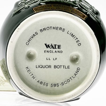  ROYAL SALUTE(CHIVAS REGAL) ロイヤルサルート 700ml 21年 緑 未開栓