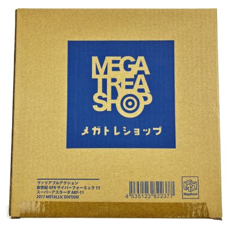  Megahouse Corporation メガハウス ヴァリアブルアクション スーパーアスラーダAKF-11 2017 METALLIC EDITION