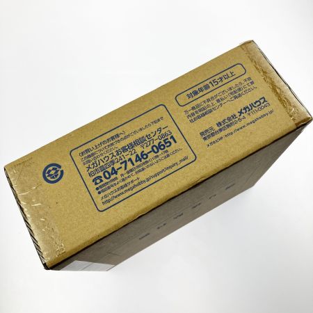  Megahouse Corporation メガハウス ヴァリアブルアクション スーパーアスラーダAKF-11 2017 METALLIC EDITION