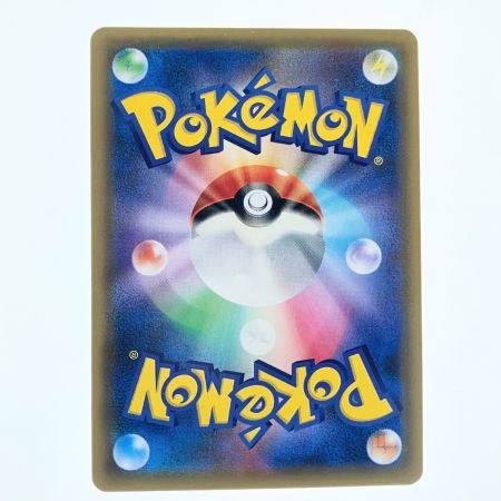   ポケモンカード ブラッキー&ダークライGX ポケカ