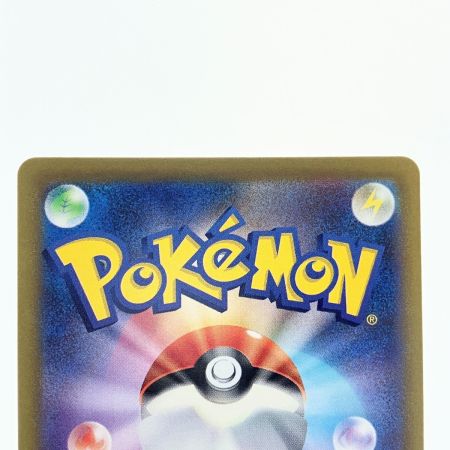   ポケモンカード ゲンガー 074/071CHR ポケカ