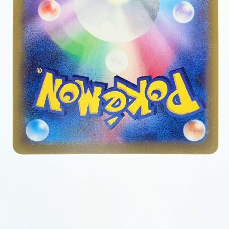   ポケモンカード ゲンガー 074/071CHR ポケカ