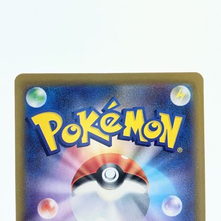   ポケモンカード ロケット団のクロバットex 127/098SAR ポケカ