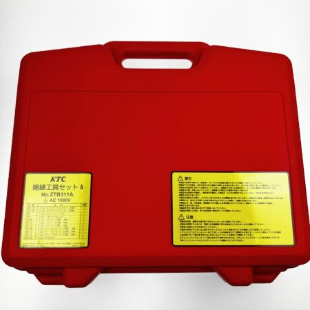  KTC ケーティーシー 絶縁工具セットA　AC1000V 京都機械工具 ZTB311A レッド