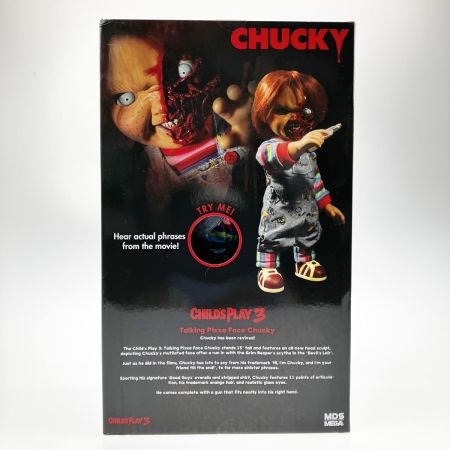  MEZCO TOY チャッキー フィギュア CHILD'S PLAY3 PIZZA FACE CHUCKY チャイルドプレイ3 未開封品