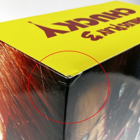  MEZCO TOY チャッキー フィギュア CHILD'S PLAY3 PIZZA FACE CHUCKY チャイルドプレイ3 未開封品