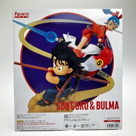  バンダイスピリッツ フィギュアーツZERO ドラゴンボール 孫悟空＆ブルマ 未開封品