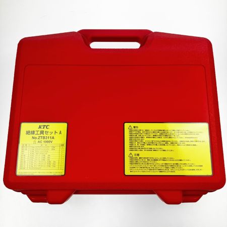  KTC ケーティーシー 絶縁工具セットA　AC1000V 京都機械工具  ZTB311A レッド