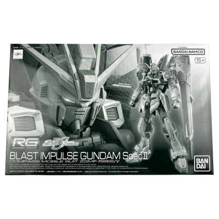  バンダイスピリッツ RG 1/144 ブラストインパルスガンダム Spec II 未組立品