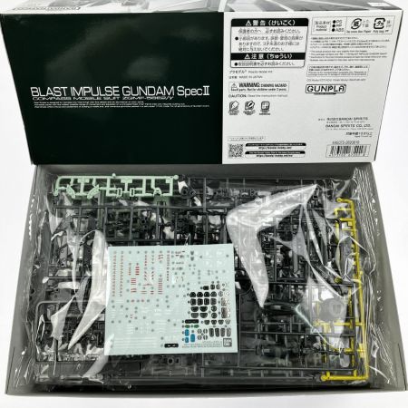  バンダイスピリッツ RG 1/144 ブラストインパルスガンダム Spec II 未組立品