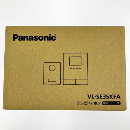  Panasonic パナソニック テレビドアホン 電源コード式 VL-SE35KFA 開封未使用品