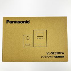 ▽▽ Panasonic パナソニック テレビドアホン 電源コード式 VL-SE35KFA 開封未使用品 Sランク