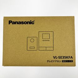 ▽▽ Panasonic パナソニック テレビドアホン 電源コード式 VL-SE35KFA 開封未使用品 Sランク