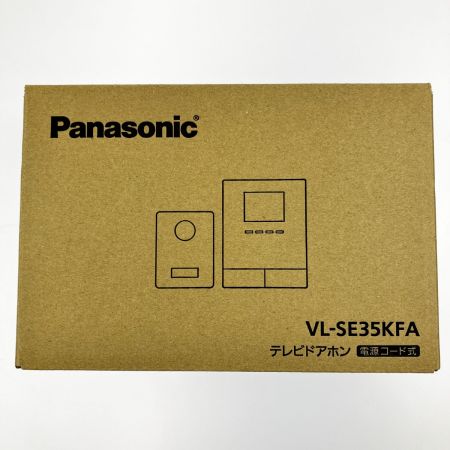  Panasonic パナソニック テレビドアホン 電源コード式 VL-SE35KFA 開封未使用品