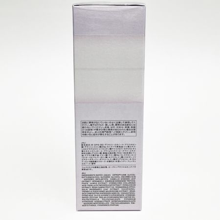  KOSE コスメデコルテ フィトチューン ハイドロ チューナー 200ml 未開封品