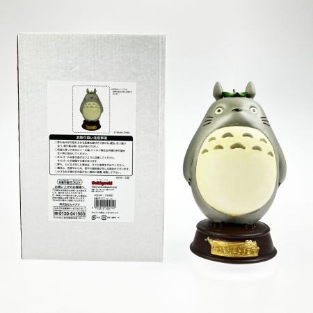  セキグチ となりのトトロ 磁器オルゴール 大トトロ スタジオジブリ