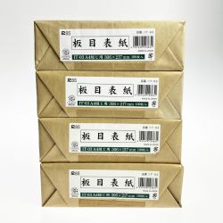 ▽▽  今村紙工 板目表紙 A4判 綴じ用 IT-03 100枚入 4冊セット 未開封品 Nランク