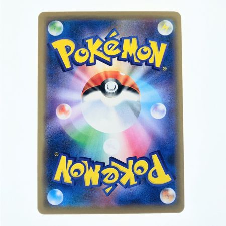   ポケモンカード ヤドン&コダックGX 011/094RR ポケカ