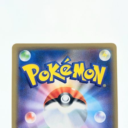   ポケモンカード ヤドン&コダックGX 011/094RR ポケカ