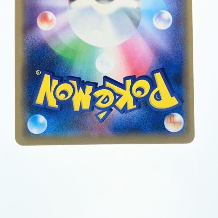   ポケモンカード ヤドン&コダックGX 011/094RR ポケカ