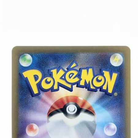   ポケモンカード ケルディオex 169/086SAR ポケカ