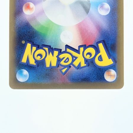   ポケモンカード ケルディオex 169/086SAR ポケカ