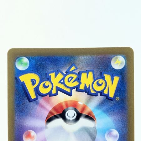   ポケモンカード ガラル ギャロップV 075/070SR ポケカ