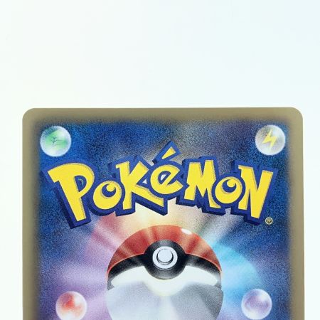   ポケモンカード シェイミEX 053/052SR ポケカ