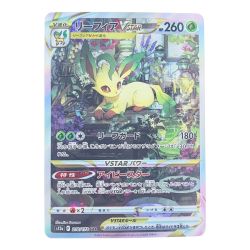 ▽▽  ポケモンカード リーフィアVSTAR 210/172SAR ポケカ Cランク