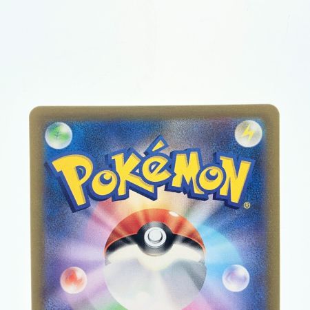   ポケモンカード ダークライVSTAR 228/172SAR ポケカ